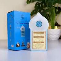 ZK-6S Muslim Zikir Plug-in Speaker